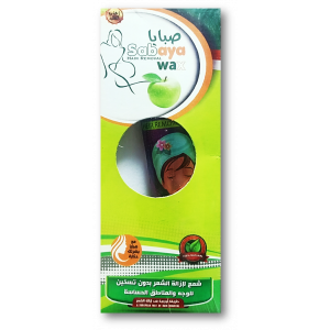 SABAYA WAX HAIR REMOVAL WITH GREEN APPLE FOR FACE & SENSITIVE AREAS